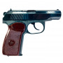 Охолощенный пистолет ПМ Р-411 Макаров Байкал Бакелитовая рукоять