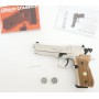 Пневматический пистолет Umarex Beretta M92 FS (никель, дерево)