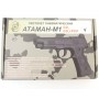 Пневматический пистолет «Атаман-М1-У»