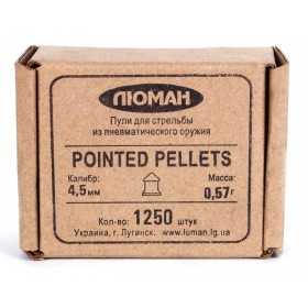 Пули «Люман» Pointed pellets 4,5 мм, 0,57 г (1250 штук)