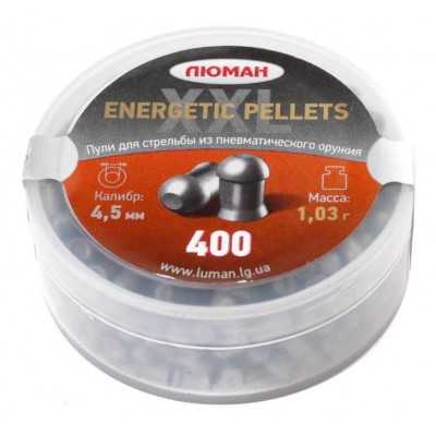 Пули «Люман» Energetic pellets XXL 4,5 мм, 1,03 г (400 штук)