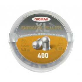 Пули «Люман» Energetic pellets XL 4,5 мм, 0,85 г (400 штук)