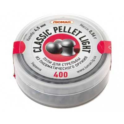 Пули «Люман» Classic pellets Light 4,5 мм, 0,56 г (400 штук)