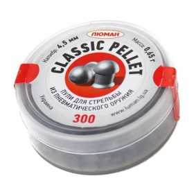 Пули «Люман» Classic pellets 4,5 мм, 0,65 г (300 штук)