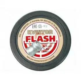 Пули светошумовые Kvintor Flash 5,5 мм, 1,3 г (50 штук)