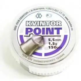 Пули Kvintor Point 5,5 мм, 1,5 г (150 штук)