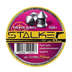 Пули Stalker Pointed Pellets 4,5 мм, 0,68 г (250 штук)
