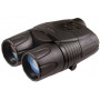 NV Ranger Pro 5x42 Digitalцифровой прибор ночного/дневного видения с улучшенным разрешением
