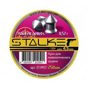 Пули Stalker Pointed Pellets 4,5 мм, 0,57 г (250 штук)