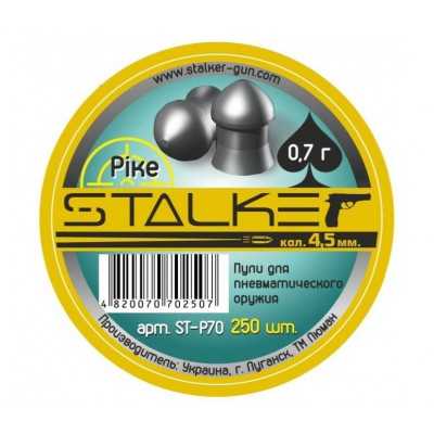 Пули Stalker Pike 4,5 мм, 0,70 г (250 штук)