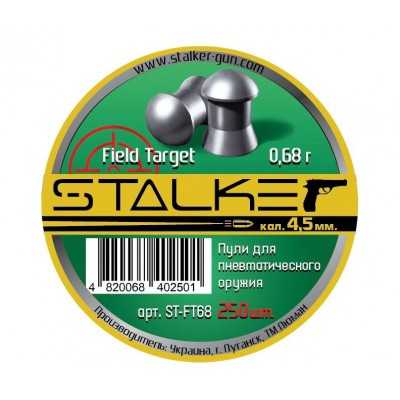 Пули Stalker Field Target 4,5 мм, 0,68 г (250 штук)