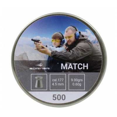 Пули Borner Match 4,5 мм, 0,60 г (500 штук)