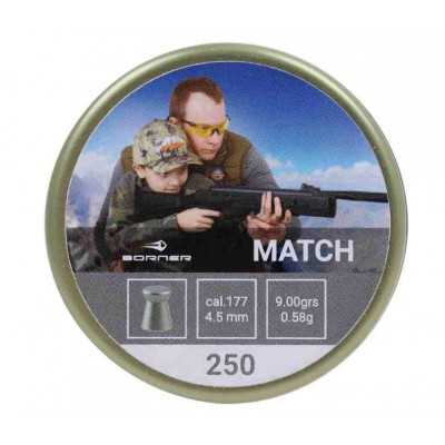 Пули Borner Match 4,5 мм, 0,58 г (250 штук)