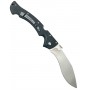Нож складной «RAJAH II»