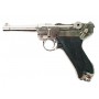 Макет пистолет Luger Parabellum P08, никель (Германия, 1898 г.) DE-8143