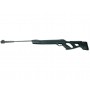 Пневматическая винтовка Aselkon Remington RX1250