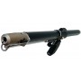 Ружье для подводной охоты РПП-2М в подарочной упаковке