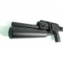 Пневматический пистолет Cardinal-A 6,35 мм