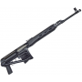 ММГ снайперская винтовка Драгунова СВДС (складной приклад)