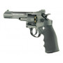 Пневматический пистолет Umarex Smith Wesson 327 TRR8