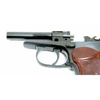 Пневматический пистолет МР 654К 32 300-я серия