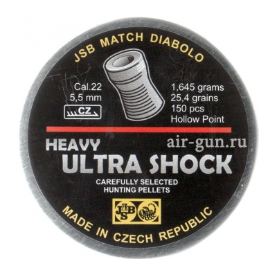 Пули JSB Ultra Shock Heavy 5,52мм. 1,645гр. 150 шт