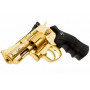 Пневматический пистолет ASG Dan Wesson 2,5 GOLD