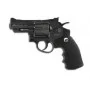 Револьвер пневматический Gletcher SW R25+подарок 2 шт Баллончики+250 шт пулки