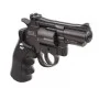 Револьвер пневматический Gletcher SW R25+подарок 2 шт Баллончики+250 шт пулки