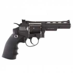 Револьвер пневматический Gletcher SW R4+подарок 2 шт Баллончики+250 шт пулки
