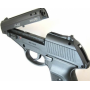 Пистолет пневматический GAMO P-23, калибр 4,5 мм