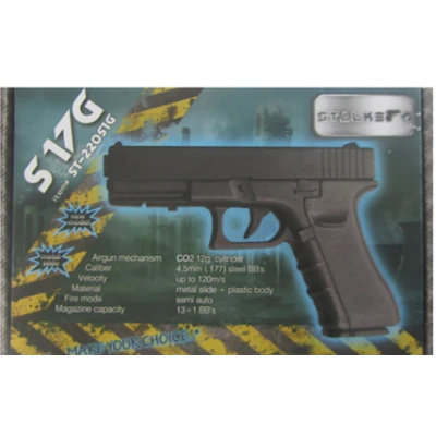 Пистолет пневматический Stalker S17G аналог Glock17