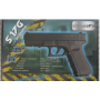 Пистолет пневматический Stalker S17G аналог Glock17