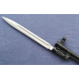 ММГ штык-нож НС-003 (для СКС)