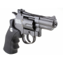 Пневматический пистолет Gletcher SW R25 Silver 4,5 мм+подарок 2 шт Баллончики+250 шт пулки