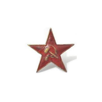 Звездочка на ПИЛОТКУ, фуражку малая ОРИГИНАЛ СССР