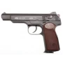 Пистолет пневматический Gletcher АПС GLST51 APS с BlowBack