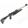 Пневматическая винтовка ИЖ-60 с газовой пружиной
