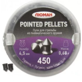 Пули Люман Pointed pellets, 0,68 г. по 450 шт