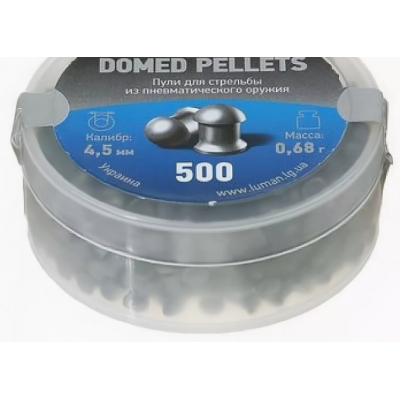 Пули Люман Domed pellets, 0,68 г. по 500 шт