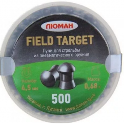 Пули Люман Field Target, 0,68 г. по 500 шт