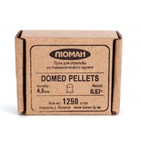 Пули Люман Domed pellets, 0,57 г. по 1250 шт