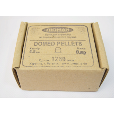 Пули Люман Domed pellets, 0,68 г. по 1250 шт