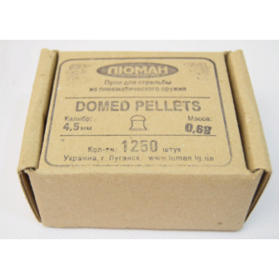 Пули Люман Pointed pellets, 0,68 г. по 1250 шт