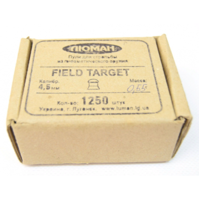 Пули Люман Field Target, 0,55 г. по 1250 шт