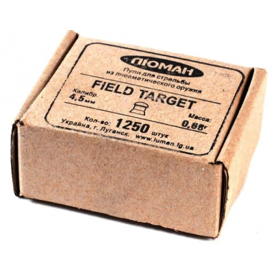 Пули Люман Field Target, 0,68 г. по 1250 шт