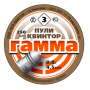 Пули Гамма , 4,5 мм, 0,8 г, , 250 шт (Россия)