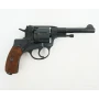 Оружие списанное охолощенное модели СО-РНХ револьвер Наган калибра 10х24