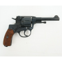 оружие списанное охолощенное пистолет наган впо-526 кал.10х24
