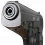 Пневматический пистолет GAMO P-23 Combo laser, кал.4,5 мм